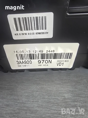 3AA920970N Километраж Volkswagen Passat B7 2.0 TDI 2010 - 2015, снимка 2 - Части - 53559013