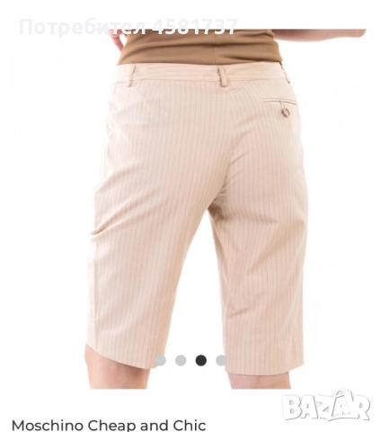 Къси панталони Cheap and Chic by Moschino, снимка 16 - Къси панталони и бермуди - 51666963