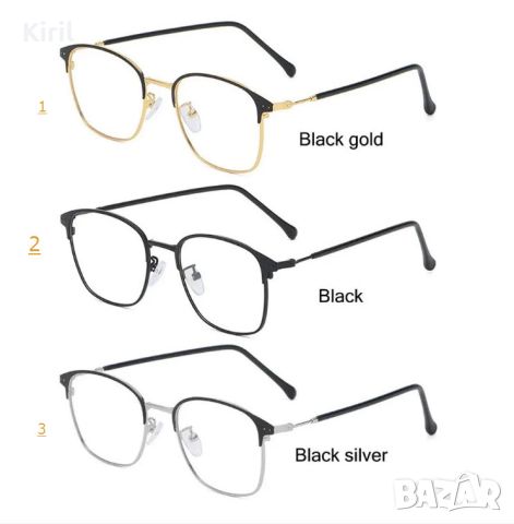 Очила, блокиращи синя светлина, фотохромни, унисекс UV400 слънчеви  антирадиационни лещи компютърни, снимка 7 - Слънчеви и диоптрични очила - 45995670