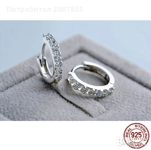 Дамски сребърни обици с кристали , снимка 3 - Обеци - 53790651