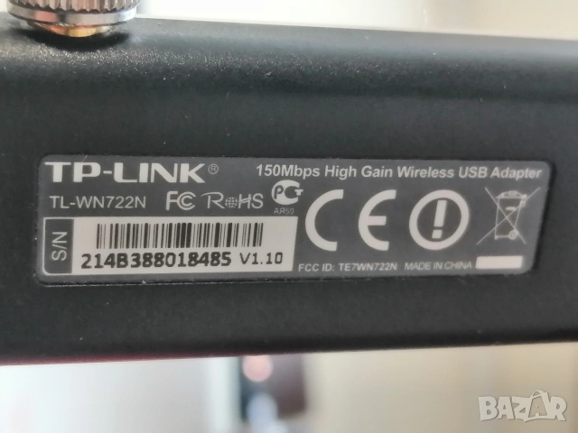 USB WI-FI адаптер TP-LINK TL-WN722N, снимка 4 - Мрежови адаптери - 54173820