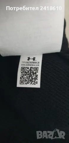 Under Armour Cotton Short Mens Size S / M НОВО! ОРИГИНАЛ! Мъжки Къси Панталони!, снимка 12 - Къси панталони - 46993479