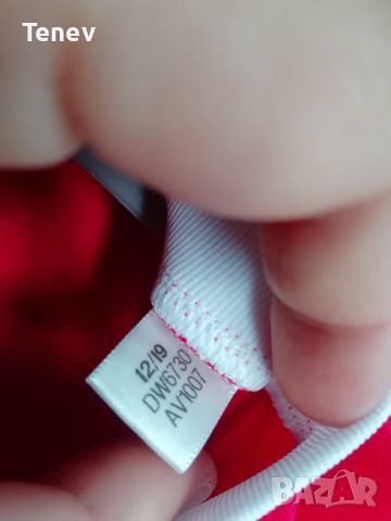 Benfica Adidas оригинална нова детска тениска фланелка Бенфика 11-12г - 152 cm, снимка 5 - Детски тениски и потници - 45903970