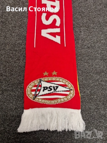 Бодьо Глимт / Bodø/Glimt Norway - DIADORA tracksuit - размер М, снимка 12 - Фен артикули - 51809694