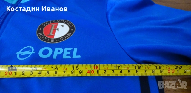 Feyenoord Amsterdam Adidas футболно горнище анцуг , снимка 8 - Спортни дрехи, екипи - 53846306