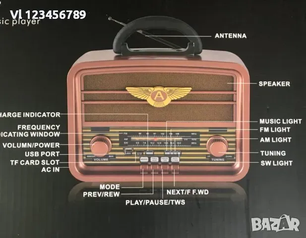 Ретро радио GOLON RX BT 939 Bluetooth Usb Sd , FМ, АМ, SW - Носталджи, снимка 3 - Bluetooth тонколони - 48612906