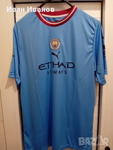 Чисто нов оригинален екип на Манчестър Сити - Ерлинг Холанд