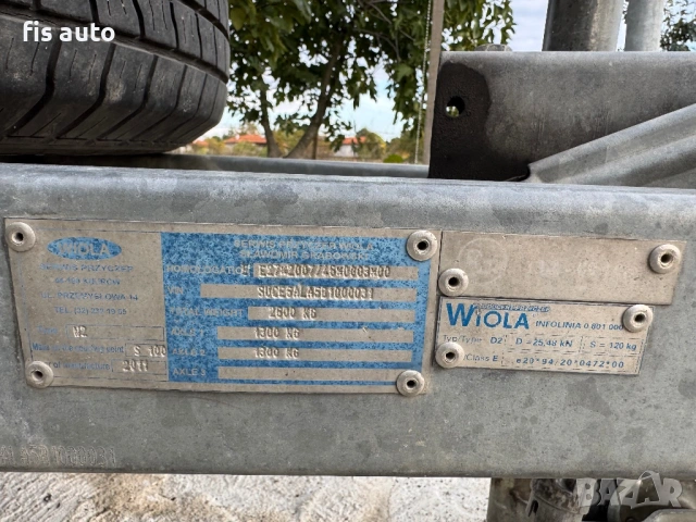 Платформа за коли, до 2700кг, снимка 3 - Ремаркета - 53047627