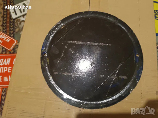 Емайлирани кръгли табели редки, снимка 6 - Антикварни и старинни предмети - 49792347