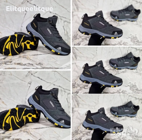 мъжки кубинки Адидас 