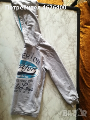 Продавам детско горнище с качулка,като суитчер-MALIZ MA, снимка 3 - Суичъри - 52106491