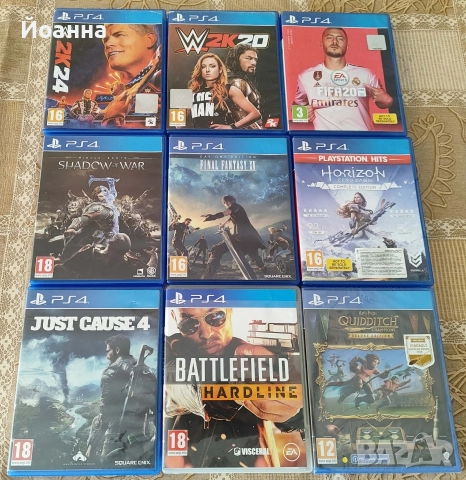 Игри за PlayStation 4, снимка 2 - Игри за PlayStation - 49448194
