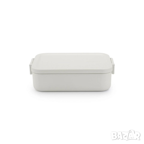 Кутия за обяд Brabantia Make&Take 1.1L, снимка 10 - Други - 52112814
