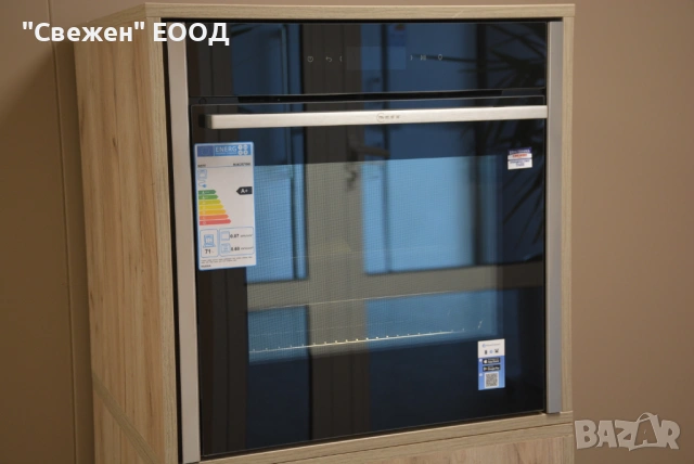 Фурна за вграждане Neff B24CR71N0 Пиролитично самопочистване, снимка 2 - Печки, фурни - 53813997