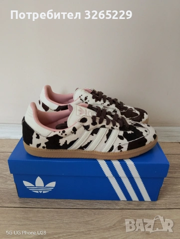 Adidas Samba-42н.Нови Оригинални