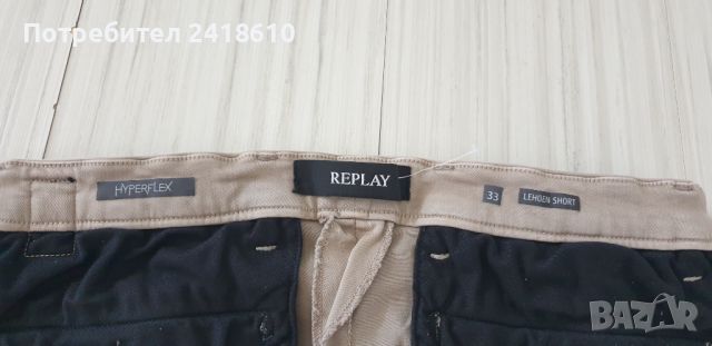 Replay LEHOEN Hyperflex Short Mens Size 33 ОРИГИНАЛ! Мъжки Къси Панталони!, снимка 11 - Къси панталони - 46598558