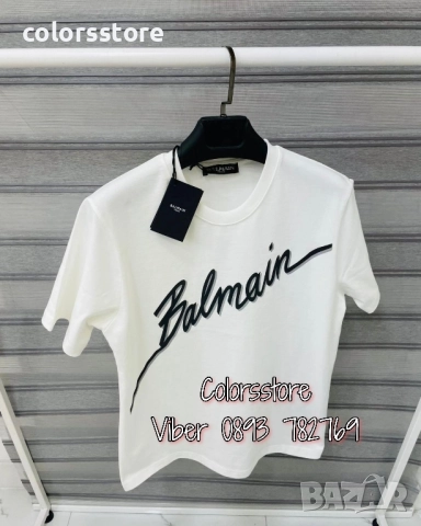 Мъжка тениска Balmain код IM26