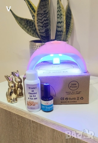 Дамска бежова блуза поло Alessa Алеса / екип сет Recharge / Маратонки с пух / Топ бюстие , снимка 18 - Блузи с дълъг ръкав и пуловери - 53424504