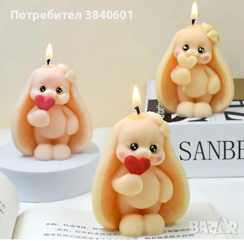 Великденски молдове (яйца, зайчета) + цветя, снимка 8 - Други - 53876429