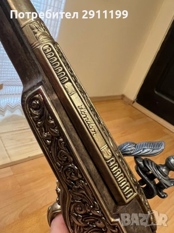 Реплика на кремъклия, снимка 9 - Антикварни и старинни предмети - 53827605