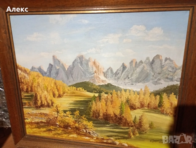 Маслена картина!, снимка 2 - Картини - 53306523