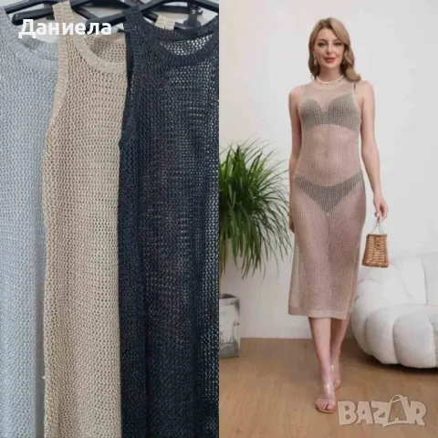 Дълга плетена плажна туника – Семпла елегантност и комфорт за летните дни, снимка 2 - Туники - 49977832