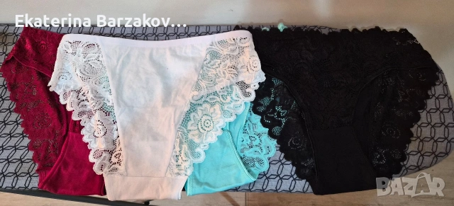 Дамски бикини, снимка 3 - Бельо - 54097909