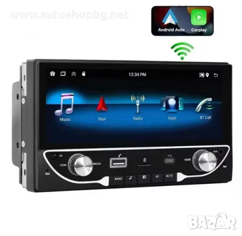 АВТОРАДИО Android Double DIN 6.86″ ​​2+64G Car Stereo Wireless Carplay & Android Auto Radio GPS WIFI, снимка 1 - Аксесоари и консумативи - 49041801