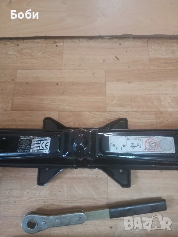 Бусов аварйен комплект Фият Дукато,Джъмпер,Боксер нов, снимка 5 - Аксесоари и консумативи - 52591610