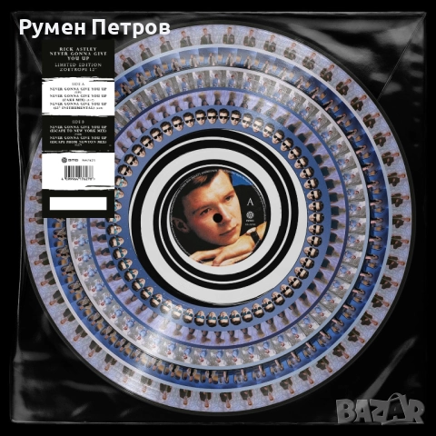 RICK ASTLEY - Never Gonna Give You Up - 12” Ultra Limited Edition Vinyl