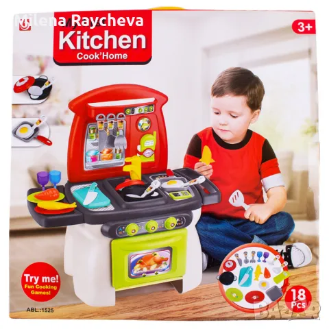 Детска кухня My First Kitchen , снимка 1 - Други - 48541774