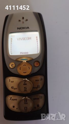 Nokia-2300, снимка 1 - Nokia - 46526764