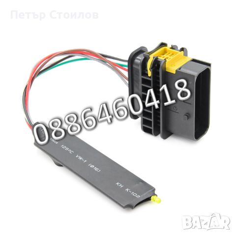 Ad-Blue Емулатор EURO 6 MAN АдБлу AdBlue ЕВРО 6 NOX Sensor, снимка 3 - Части - 46051339