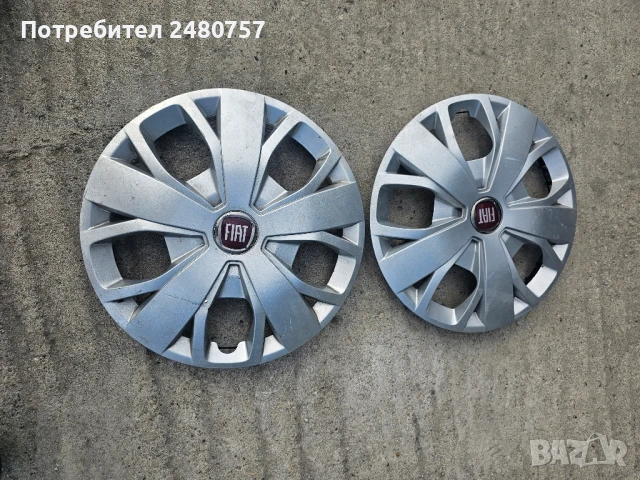 Тасове Фиат Дукато, снимка 2 - Части - 50932717