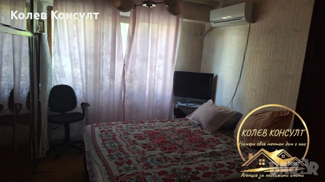 Апартамент гр.Симеоновград, снимка 4 - Апартаменти - 53342791