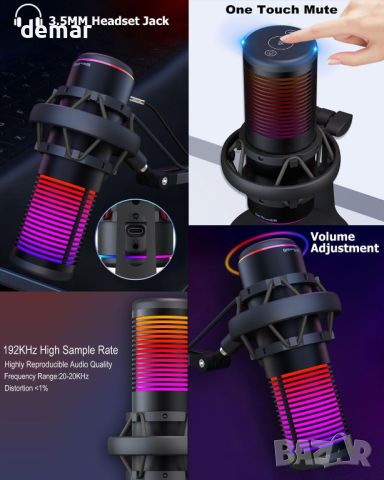 USB микрофон за игри HITOZON, USB кондензаторен микрофон с RGB, заглушаване, усилване, наблюдение, снимка 5 - Микрофони - 46009561