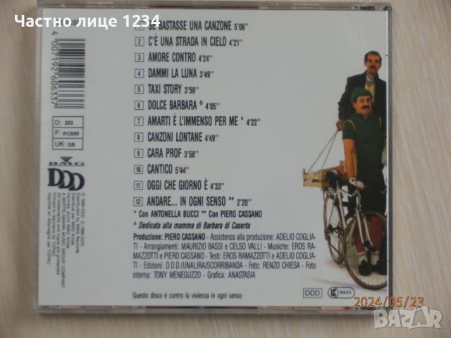 Eros Ramazzotti – In Ogni Senso - 1990, снимка 2 - CD дискове - 45876356