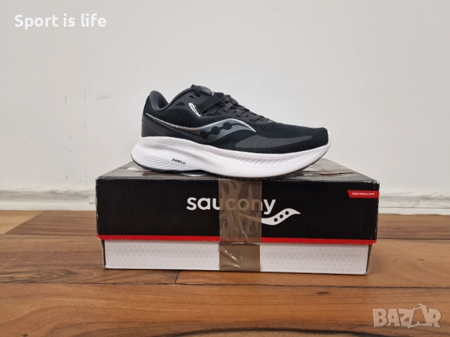 Saucony Обувки за бягане Guide 15, 37.5 EU