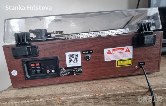 Аудио система Auna с Грамофон., снимка 6 - Аудиосистеми - 53749588