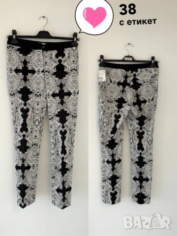 дънки панталони mom jeans Levi’s GAP H&M 34/36/38, снимка 4 - Панталони - 38135108