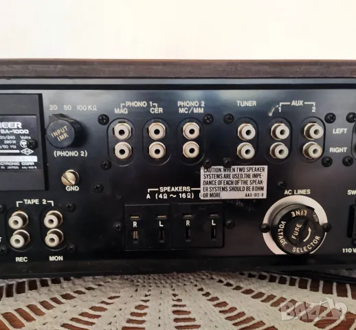 Pioneer SA-1000 Стерео Усилвател Пионер, снимка 7 - Ресийвъри, усилватели, смесителни пултове - 49910507
