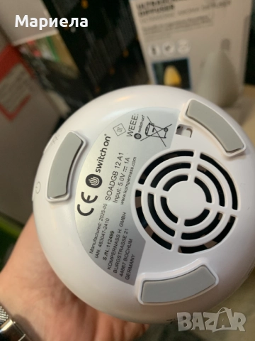 Ултразвуков Аромадифузер, снимка 13 - Ароматизатори - 52704002