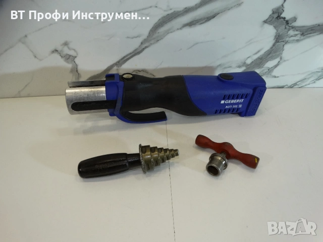 Novopress Geberit ACO 202 - Преса за фитинги 32 KN