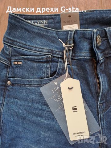 Дамски дънки G-Star RAW®LYNN MID SKINNY WMN NEW DK AGED W26/L32; 19, снимка 4 - Дънки - 46254678