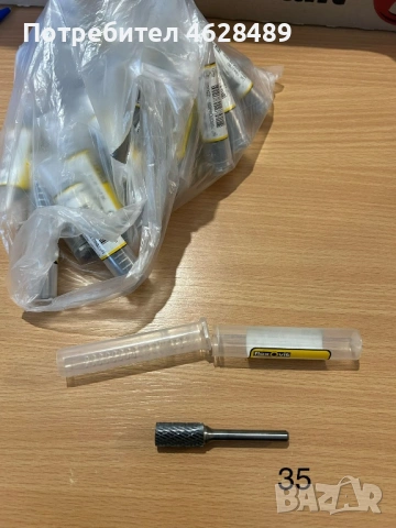 Борфрези,Метални фрези, снимка 7 - Бормашини - 53379173