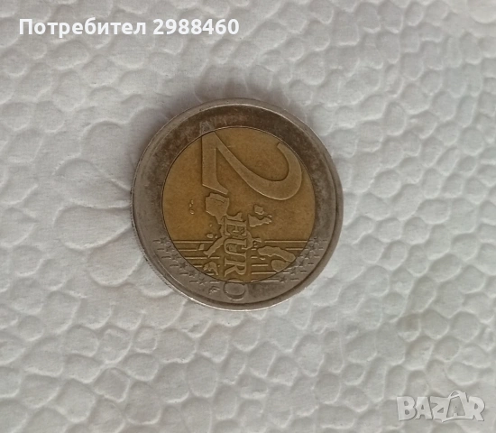 Юбилейна монета 