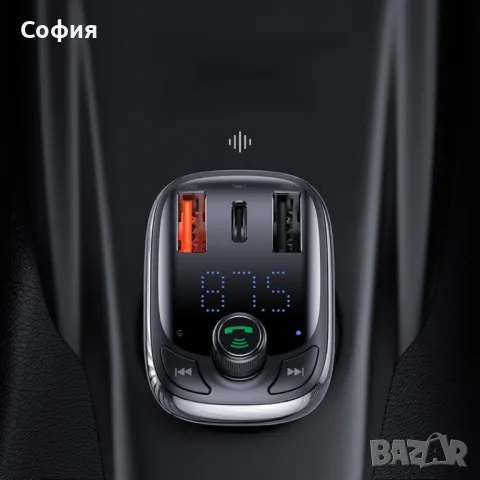 Безжичен MP3 трансмитер и зарядно устройство BASEUS S-13 T Type , снимка 2 - Аксесоари и консумативи - 47773406