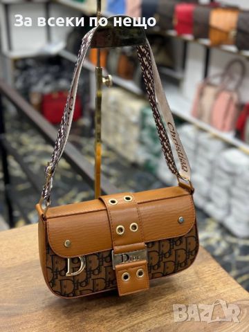 Дамска чанта Christian Dior Код D126, снимка 8 - Чанти - 46414098