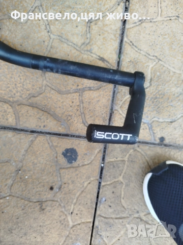 Кормило 31.8 с лапа за стержен 28.6 за велосипед колело , снимка 2 - Части за велосипеди - 48324861