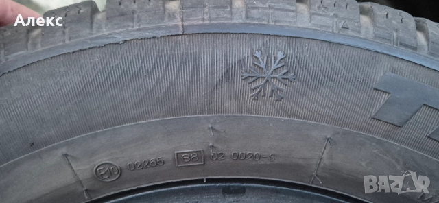 Зимни гуми TIGAR, снимка 4 - Гуми и джанти - 52933381